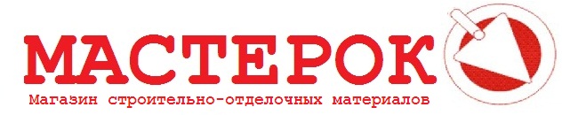 Интернет Магазин Мастерок Симферополь